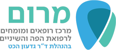 לוגו מרום